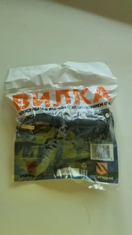 вилка электрическая