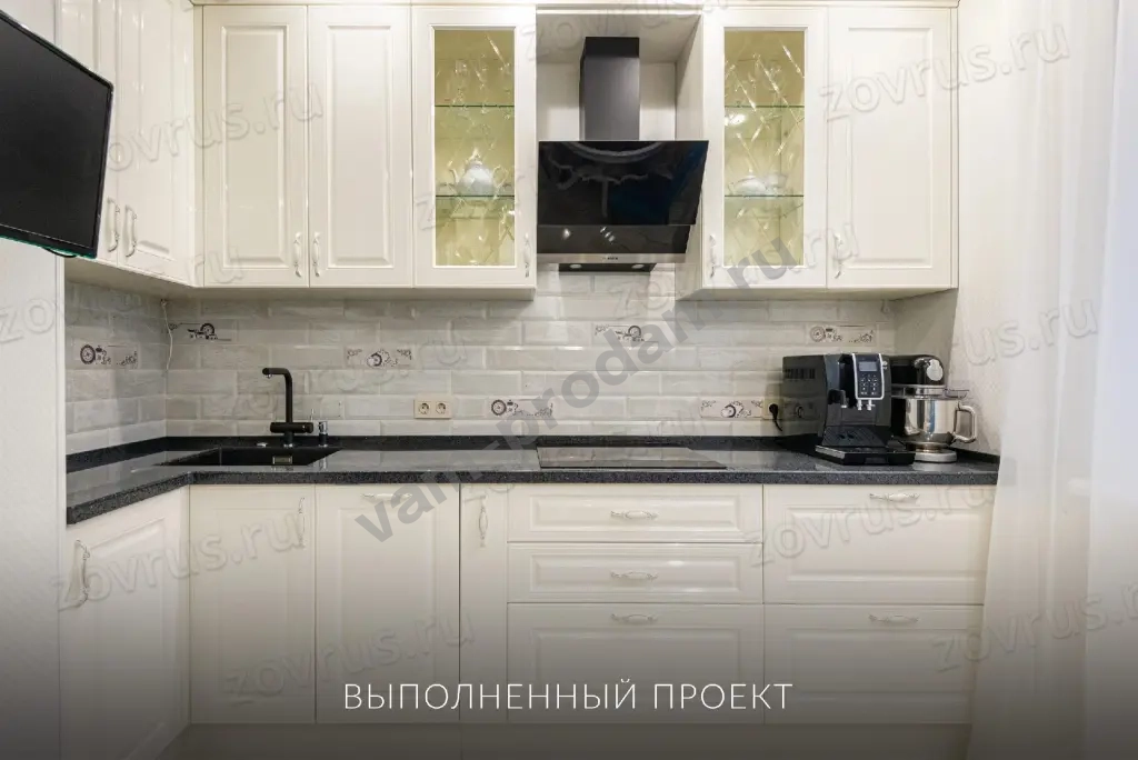 кухни на заказ