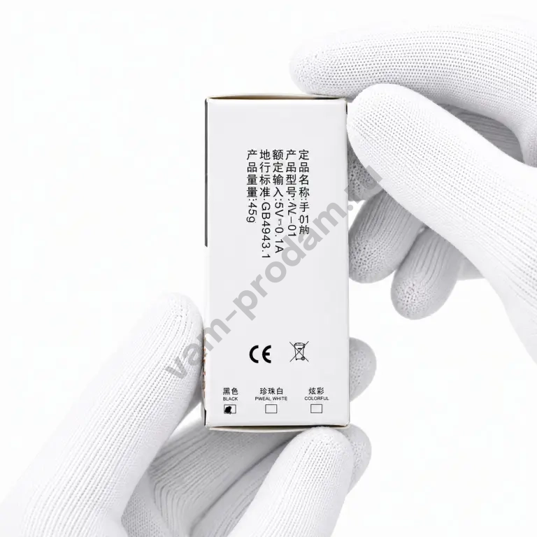 Игровой кулер для телефона USB подсветка Mobilefan