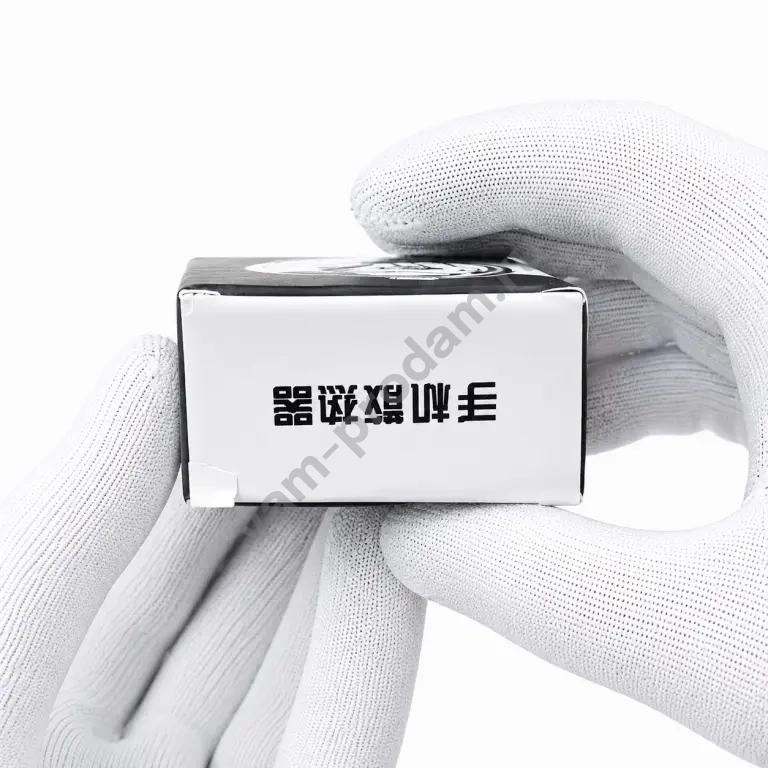Игровой кулер для телефона USB подсветка Mobilefan