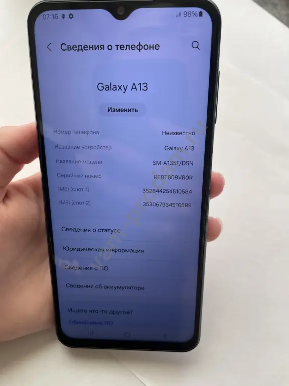 Samsung a13