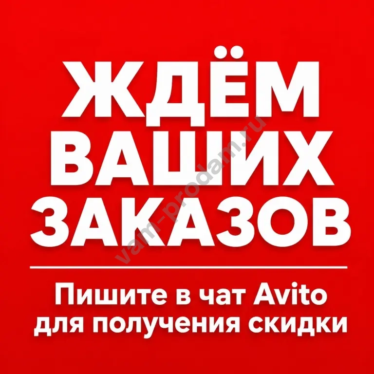 Игровой кулер для телефона USB подсветка Mobilefan