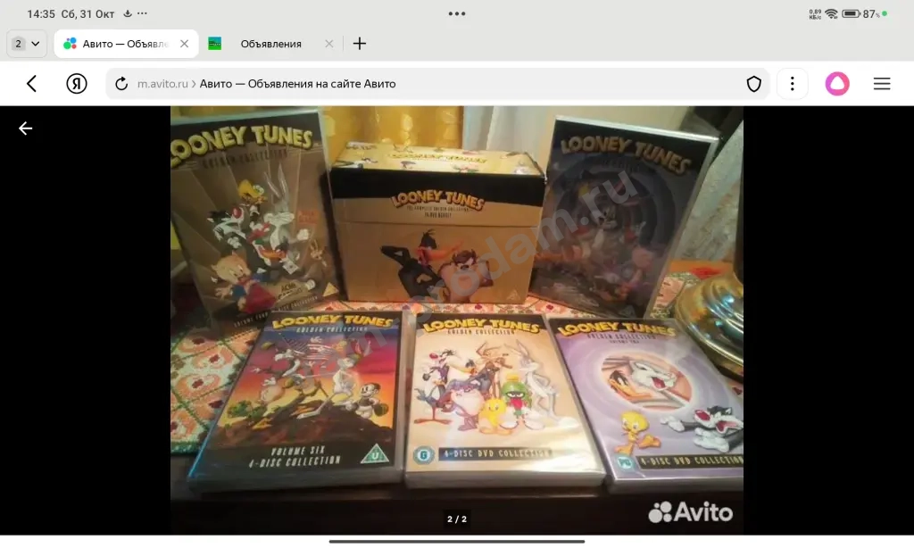 DVD Looney Tunes Golden Collection Edition