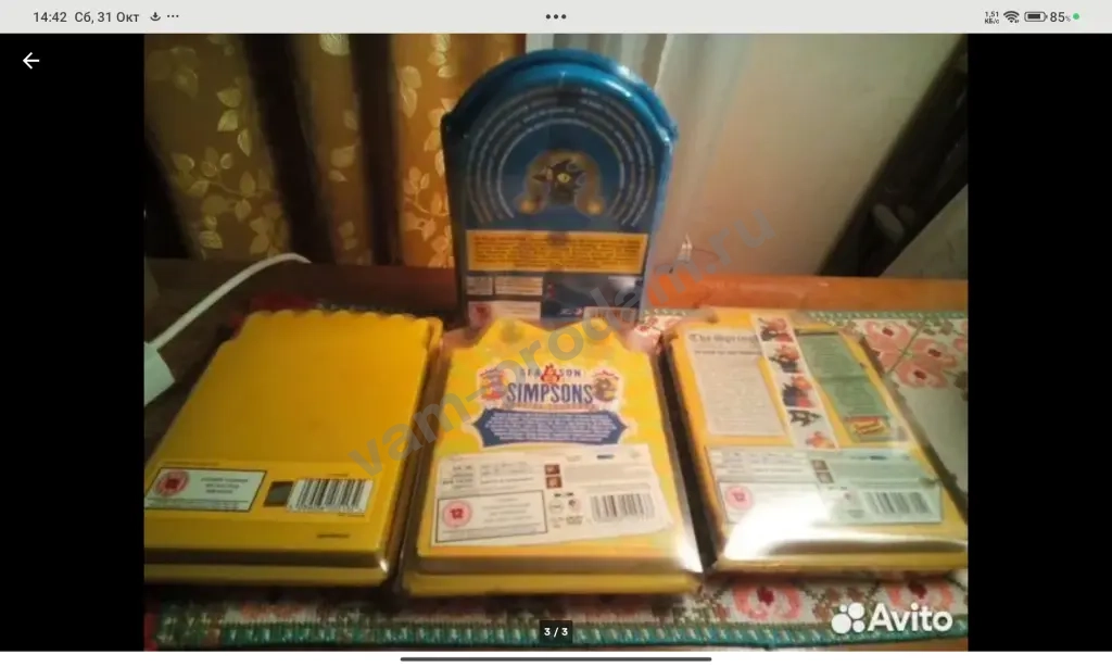 DVD Симпсоны (Simpsons) Collection Limited Edition