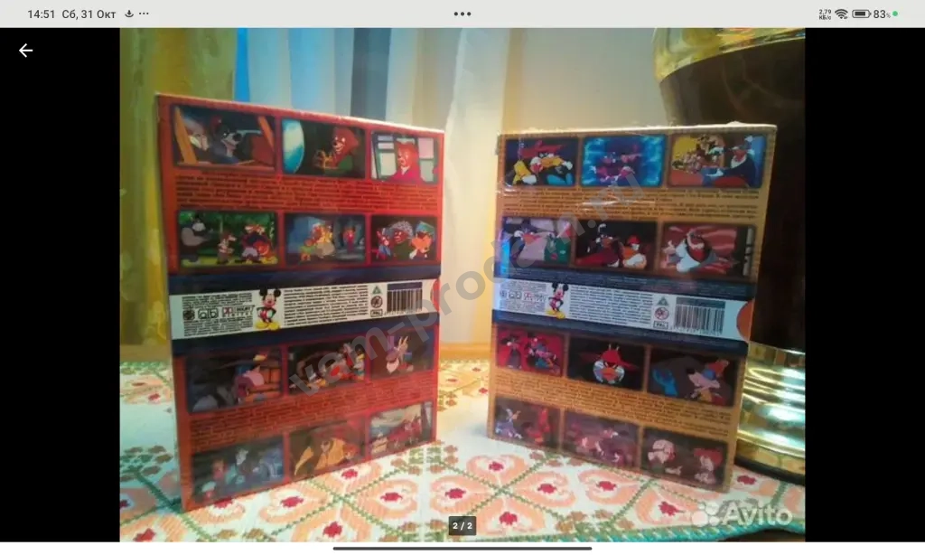 DVD Walt Disney Мультфильмы Коллекционный Издания