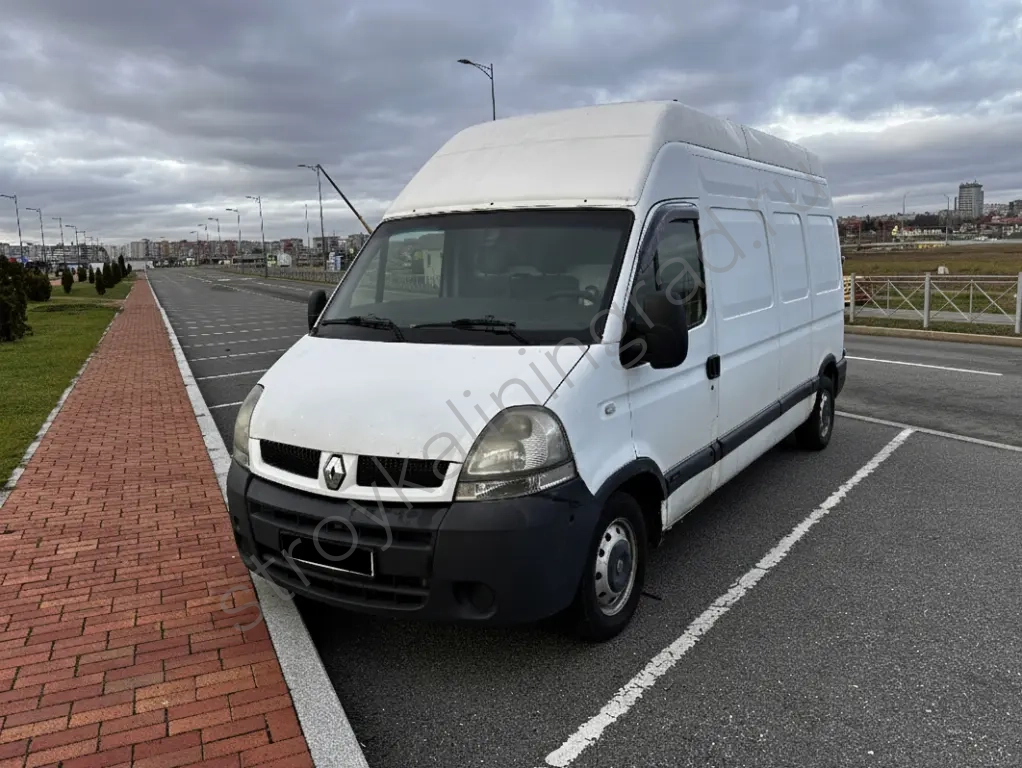 Аренда автомобиля Renault Master, высота: 2,1 м