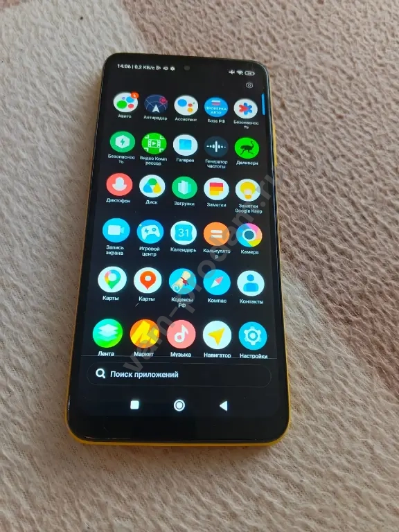 Телефон Xiaomi Poco M3 Pro 4/64GB