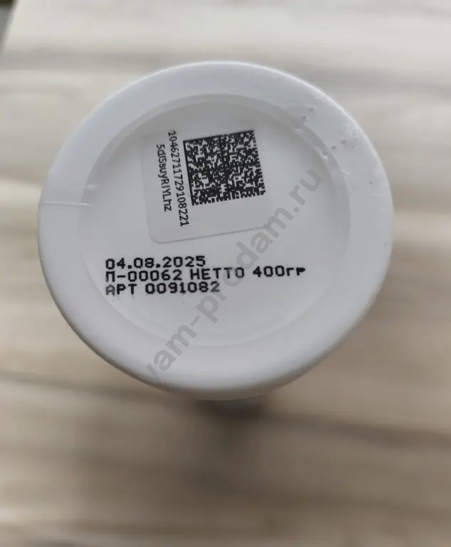 смазка EFELE SG 301 с допуском H1