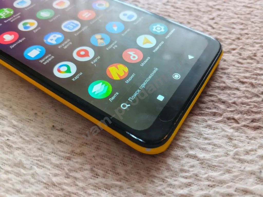 Телефон Xiaomi Poco M3 Pro 4/64GB