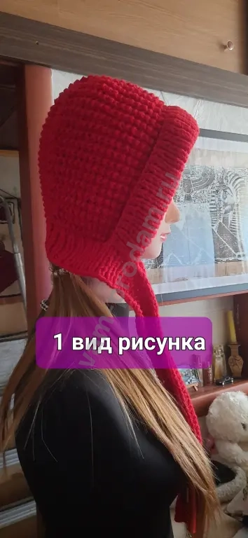 Шапка капор для девочки, девушки