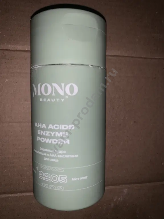 Энзимная пудра MONO