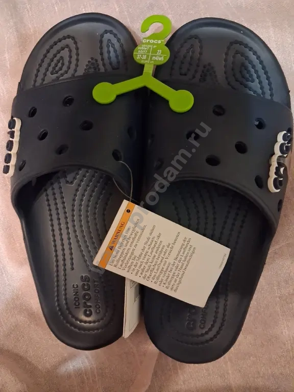 Шлепанцы Crocs