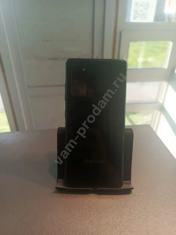 Samsung s20 FE