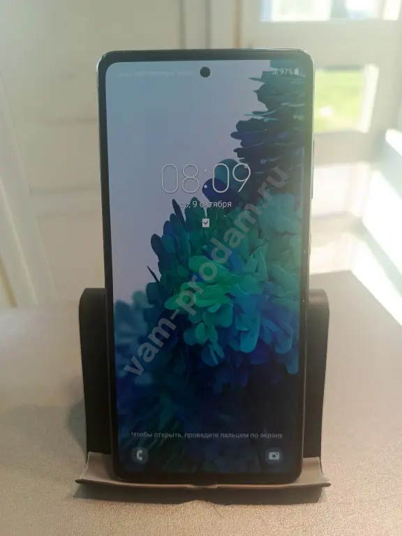 Samsung s20 FE