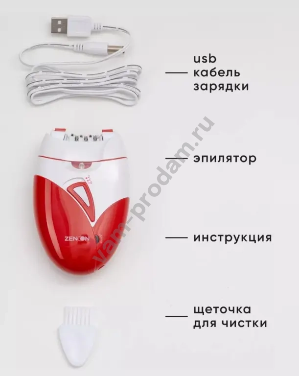 электроэпилятор