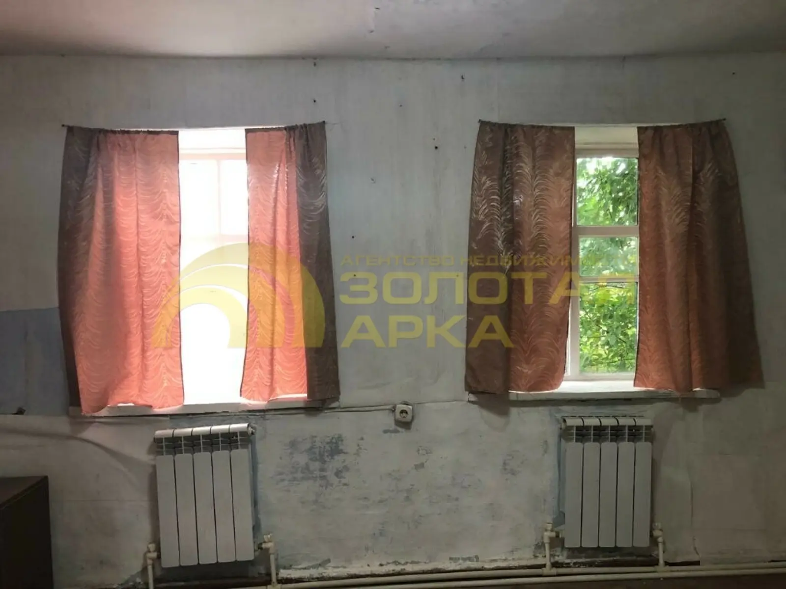 дом