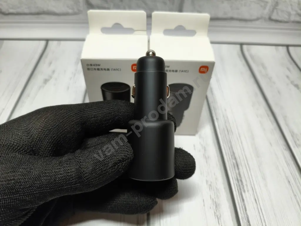 Быстрая Автомобильная Зарядка Xiaomi 43W Оригинал