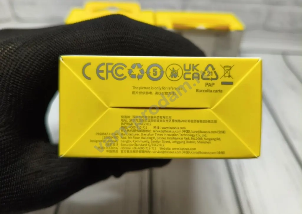 Быстрая Автомобильная Зарядка Baseus 40W с Кабелем