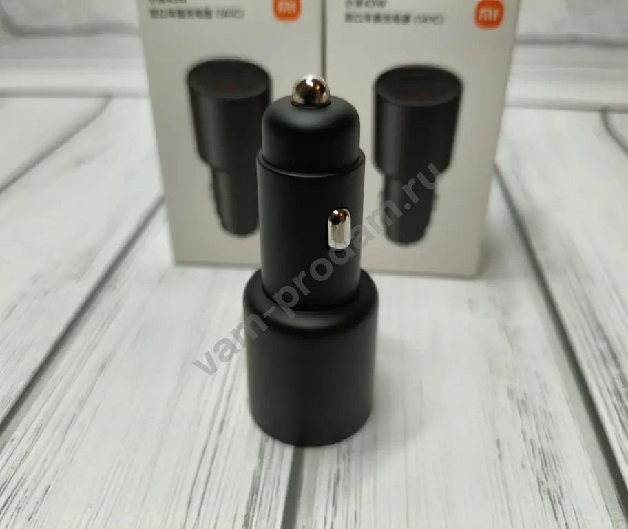 Быстрая Автомобильная Зарядка Xiaomi 43W Оригинал