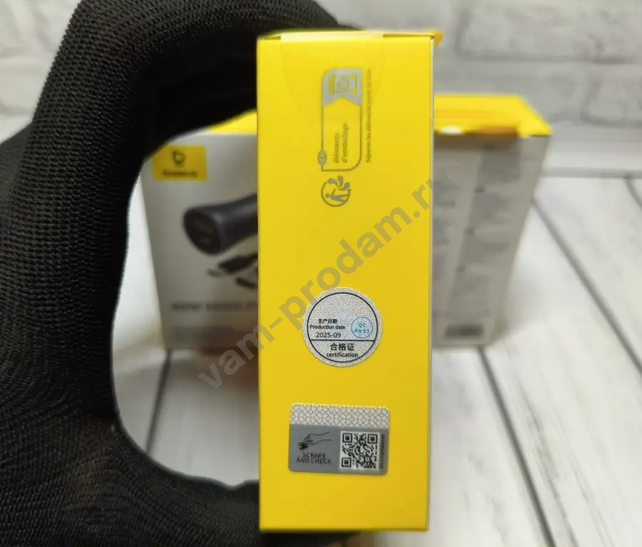Быстрая Автомобильная Зарядка Baseus 40W с Кабелем