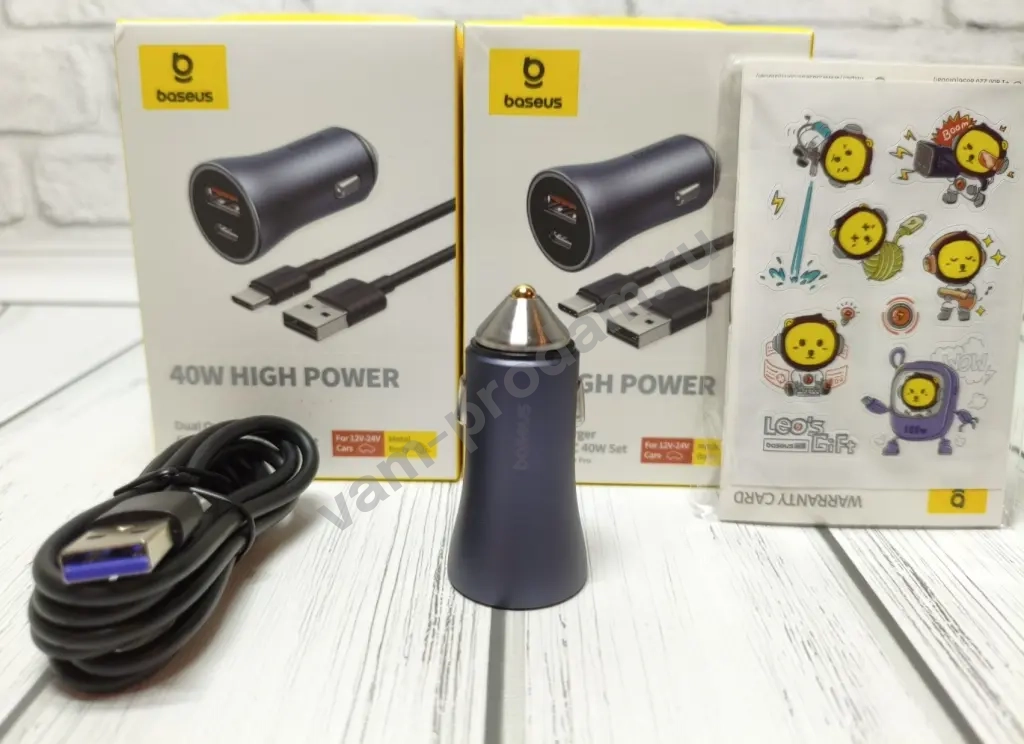 Быстрая Автомобильная Зарядка Baseus 40W с Кабелем