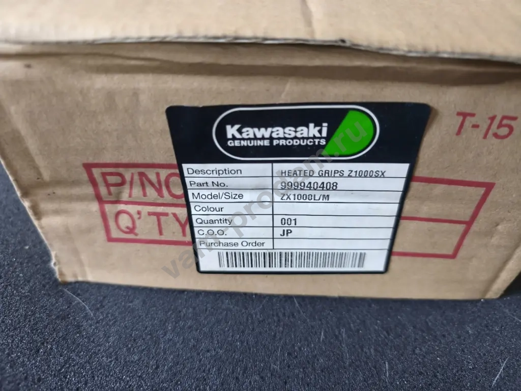 Подогрев ручек Kawasaki Z1000SX оригинал