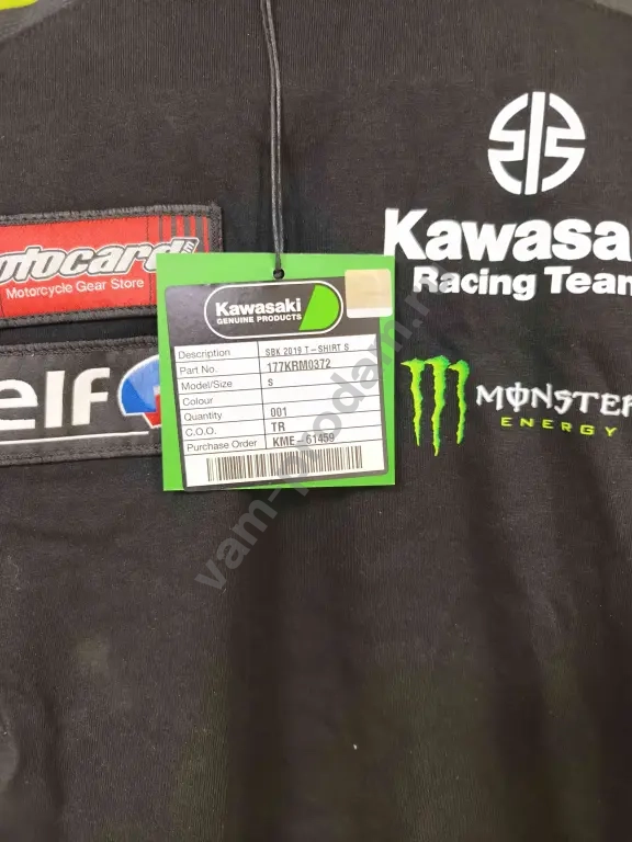 Футболка Kawasaki KRT