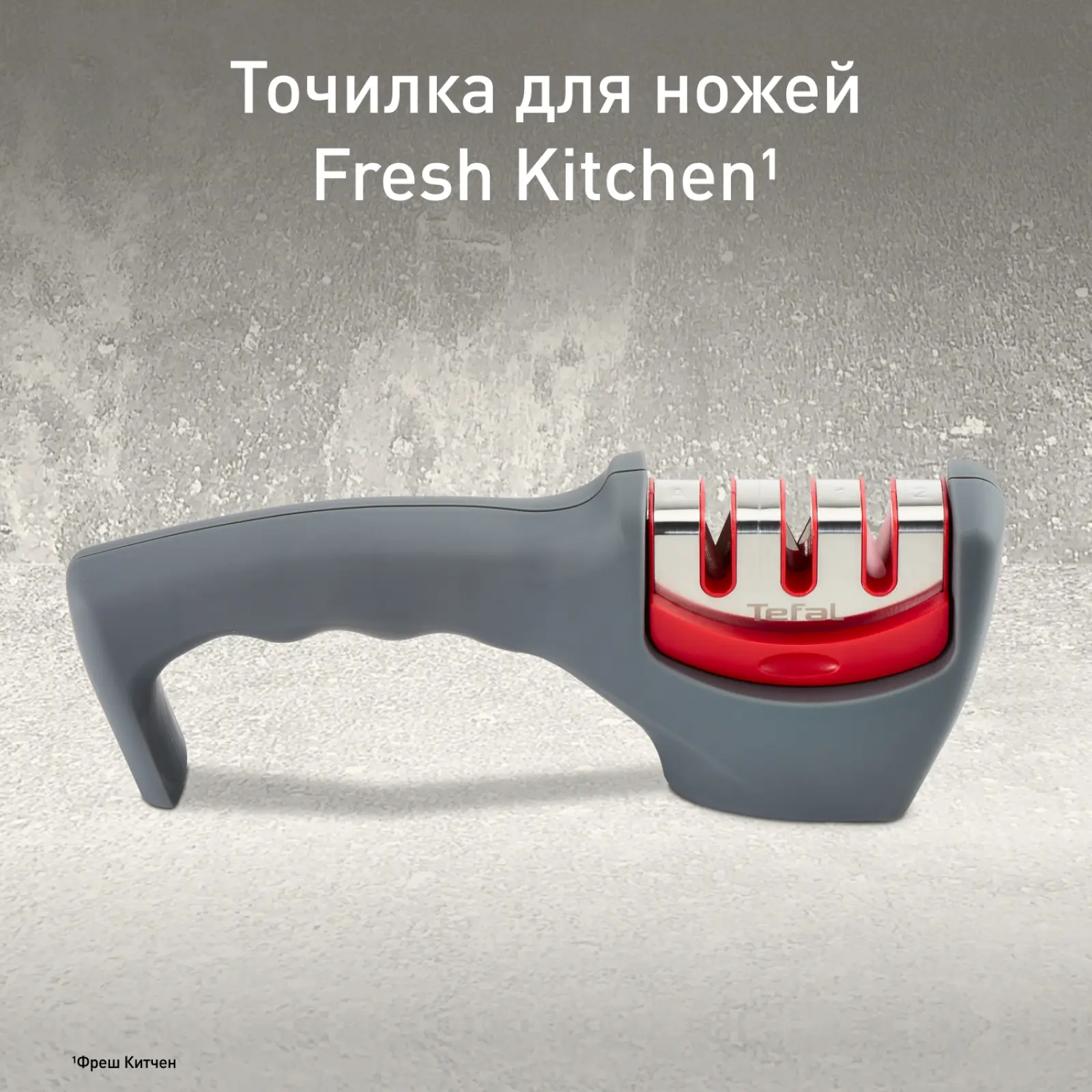 Fresh Kitchen K2090514