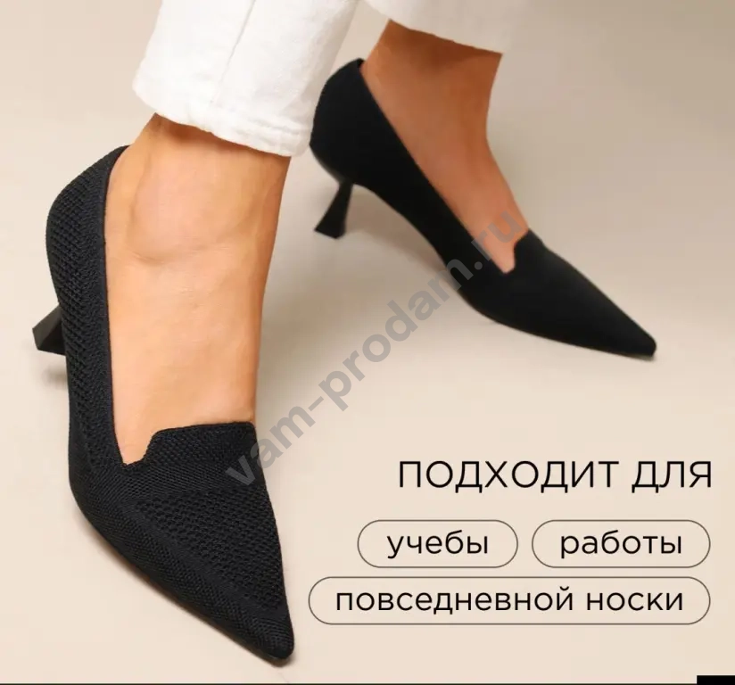 туфли женские новые