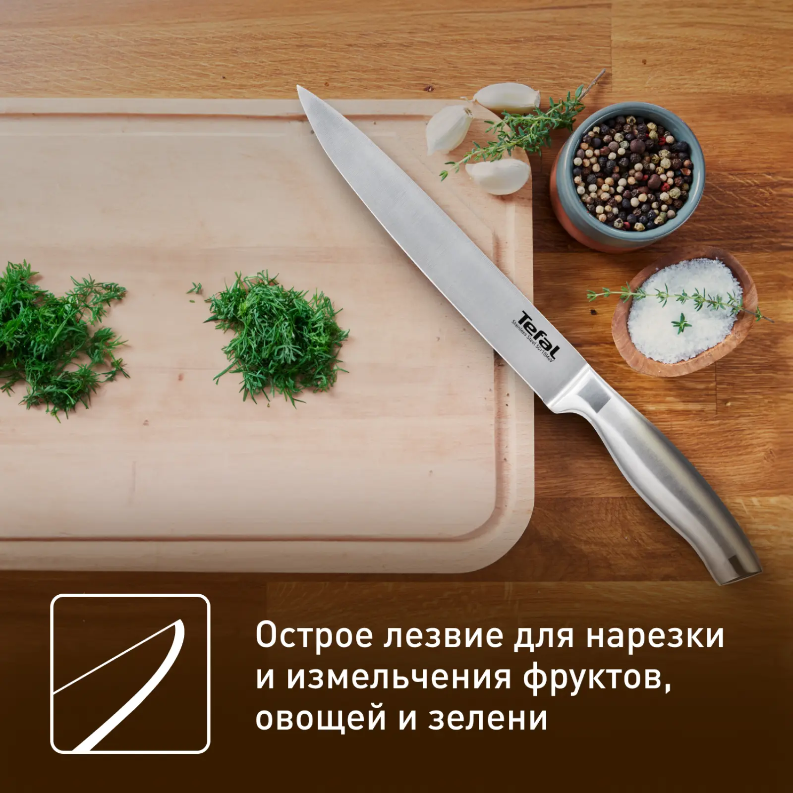 Ultimate 20 см  K1701274