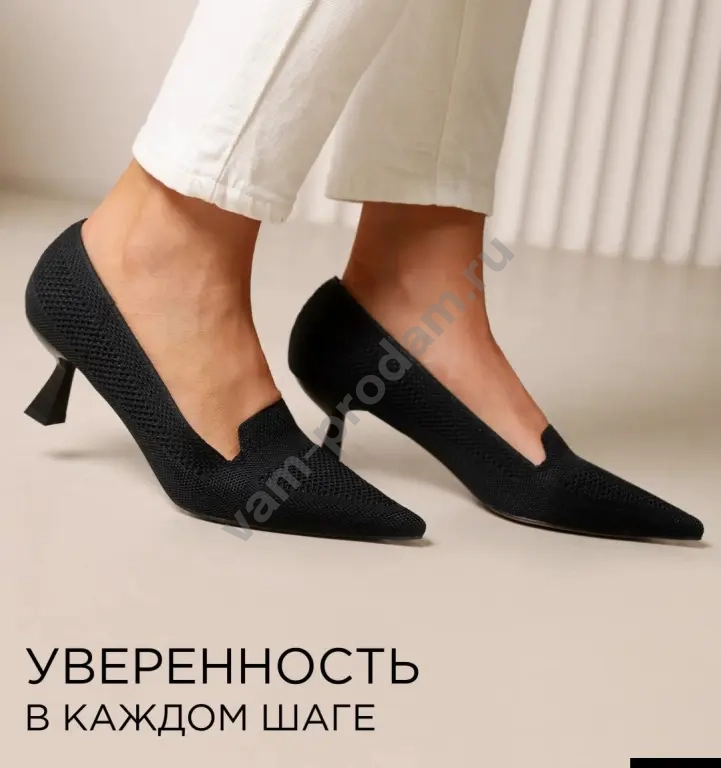 туфли женские новые