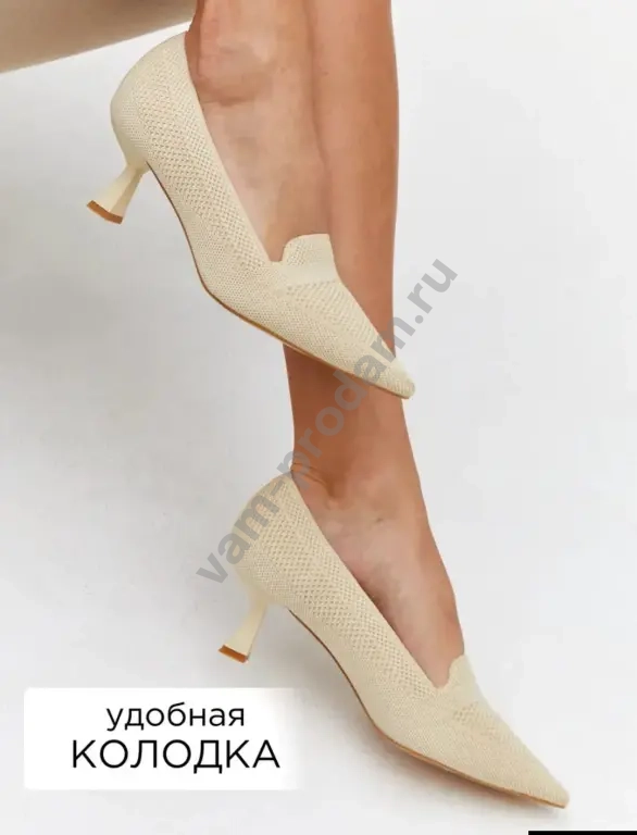 туфли женские новые