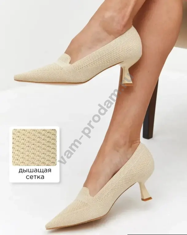 туфли женские новые