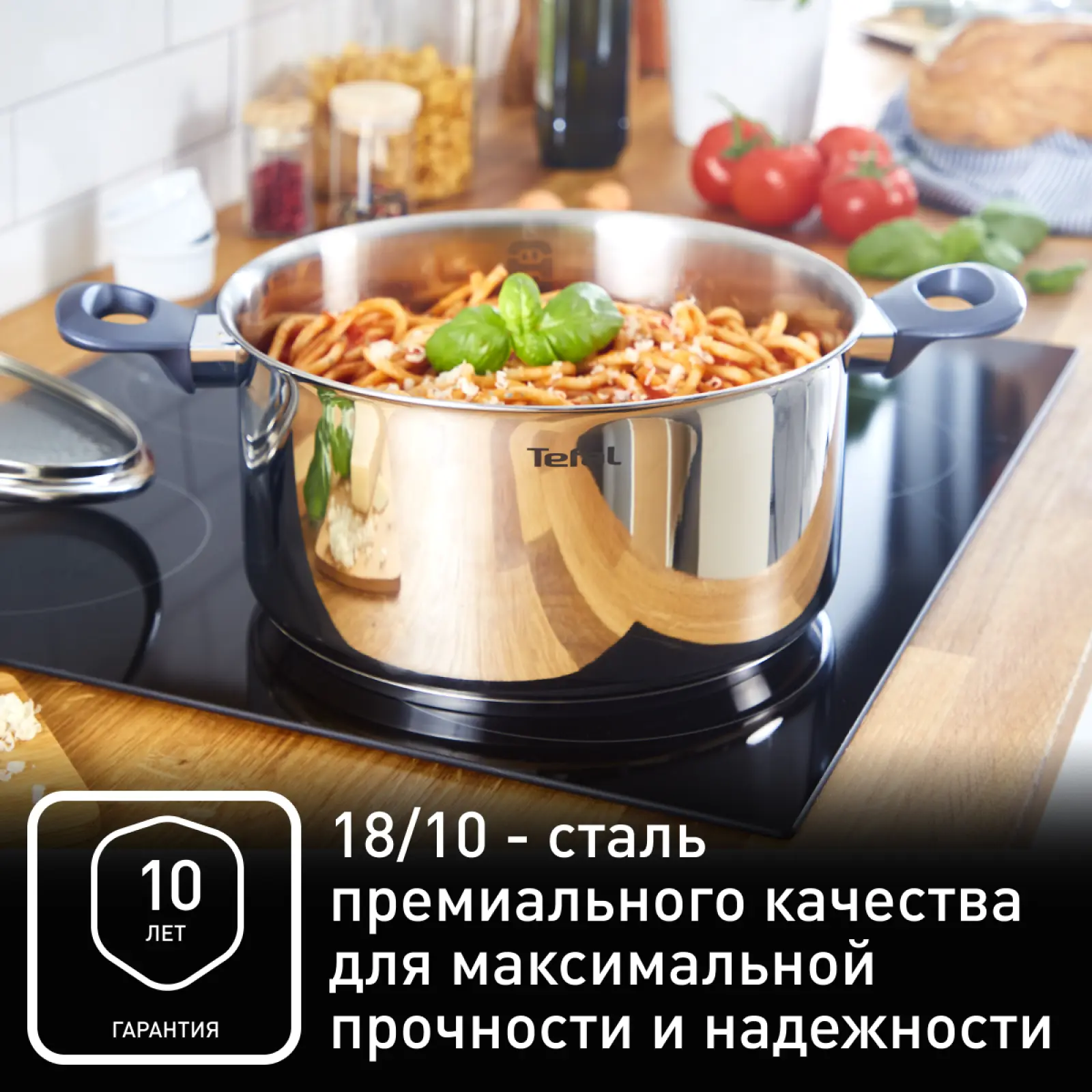 Daily Cook 10 предметов G712SA55