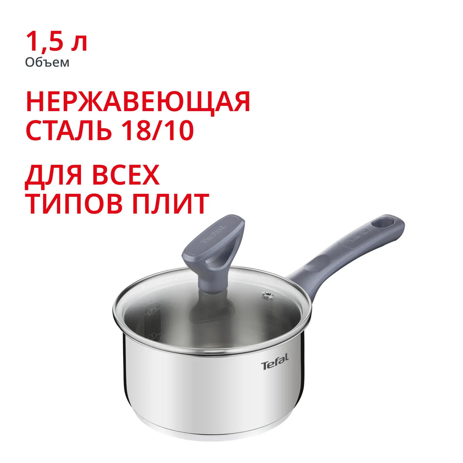 Daily Cook G7122255