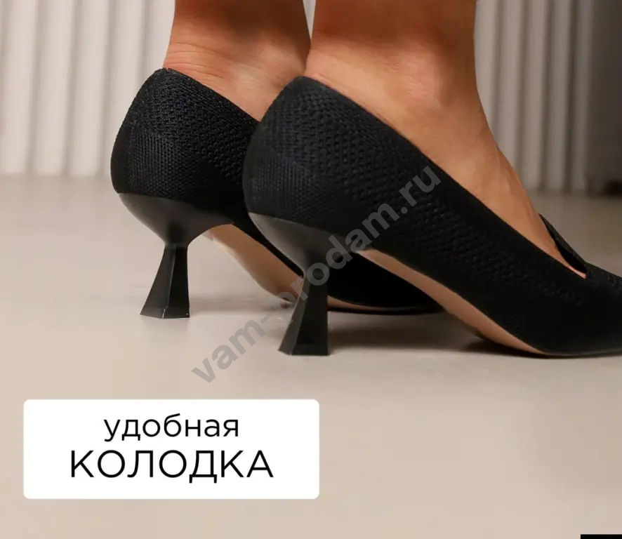 туфли женские новые