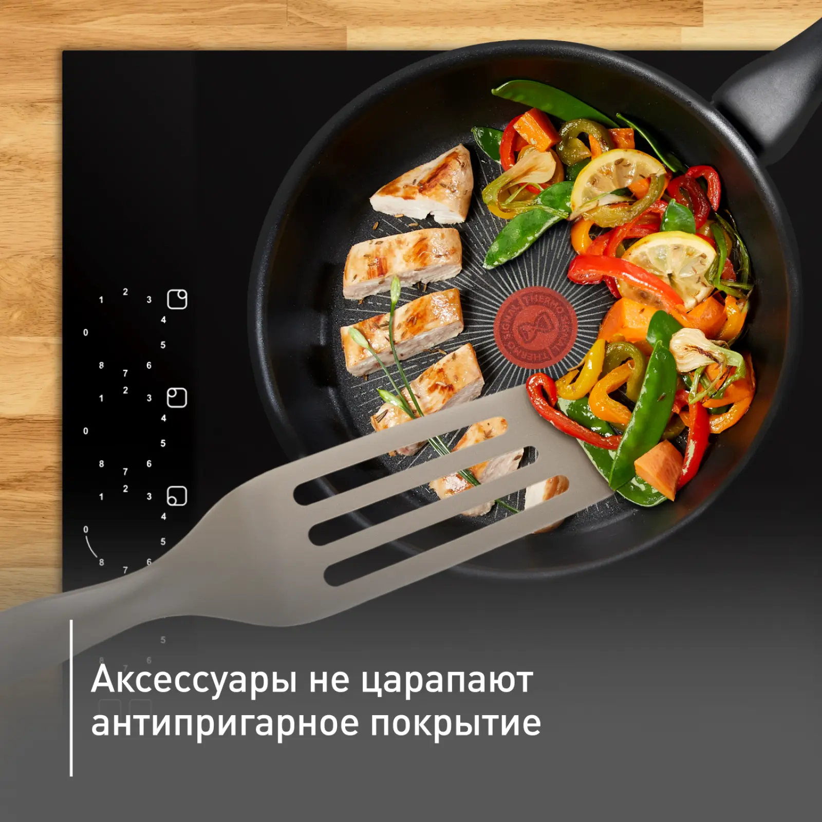 Fresh Kitchen K210S514
