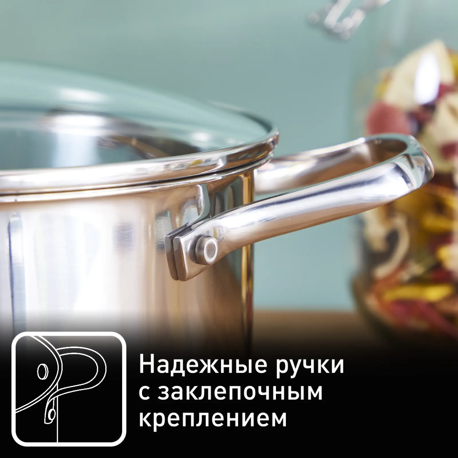 Cook Eat 24 см B9214674, 5.4 л