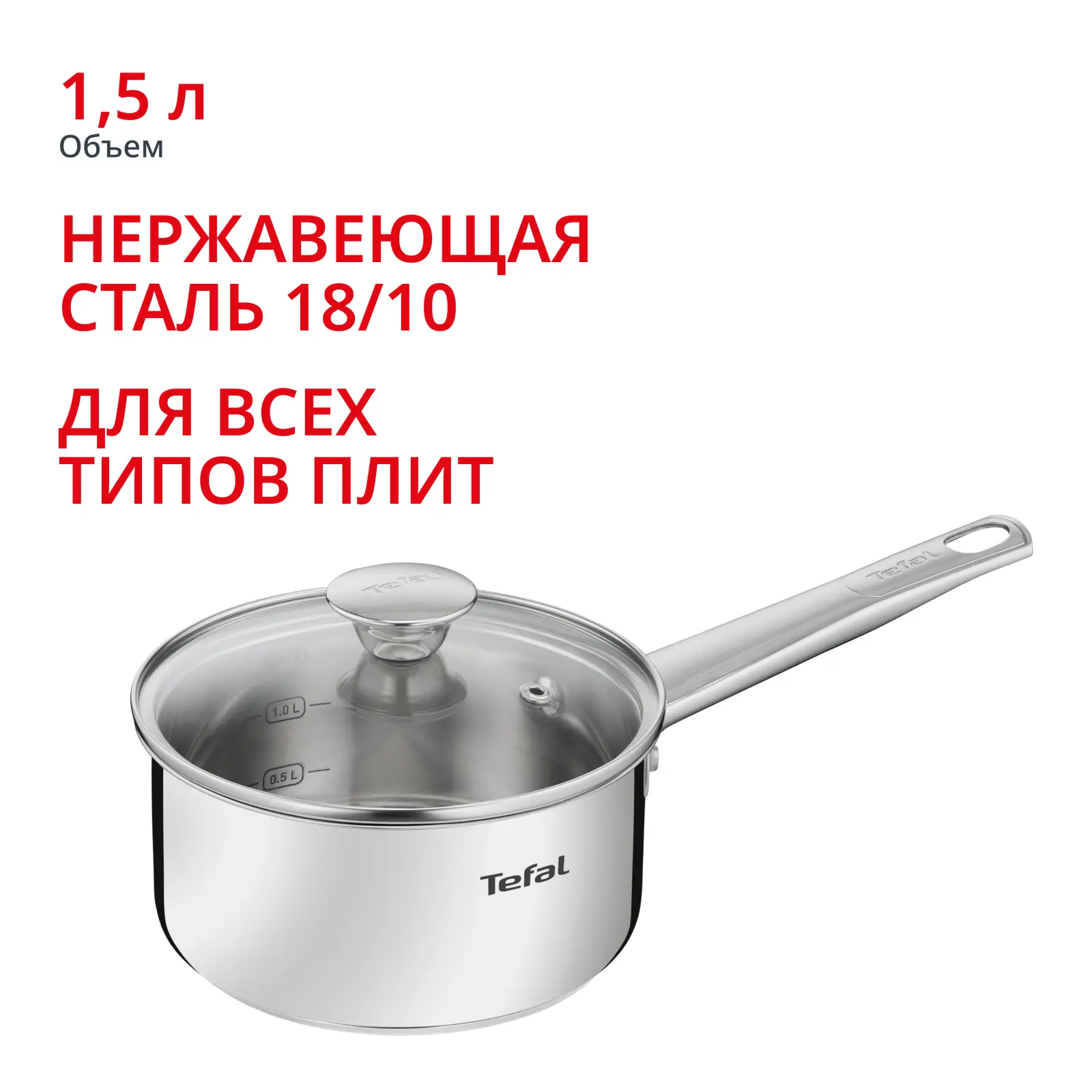 Cook Eat B9212274