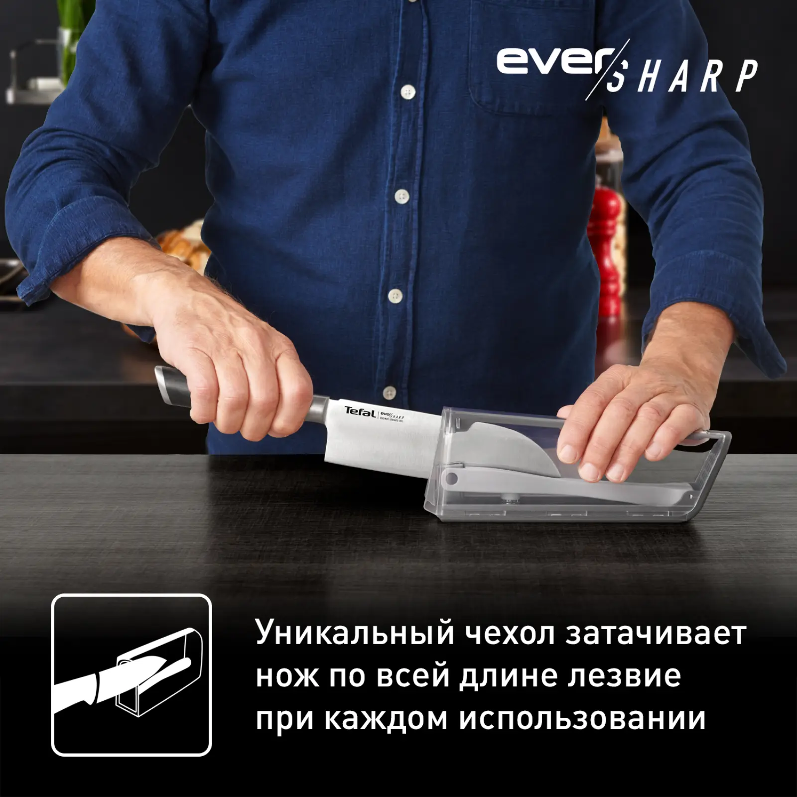 EverSharp K2579024