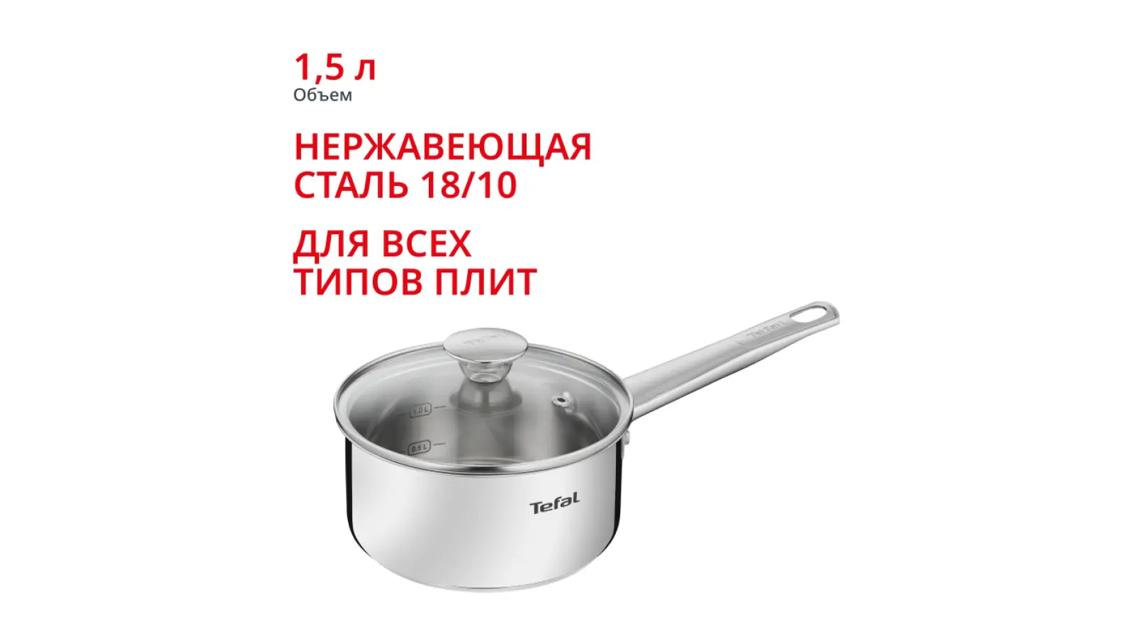 Cook Eat B9212274