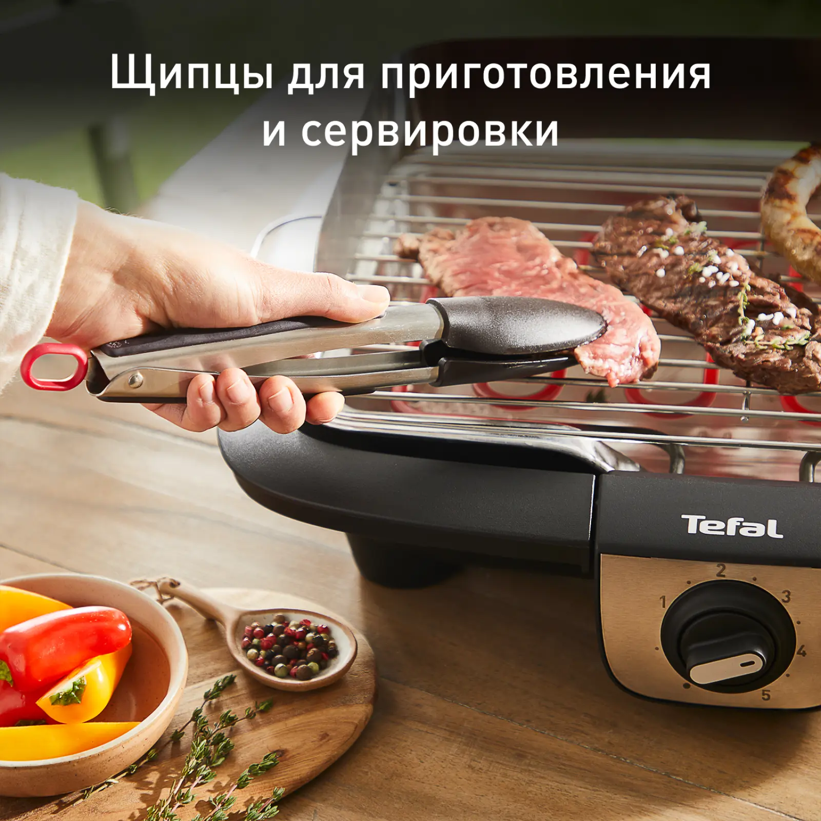 K1182034 25 см