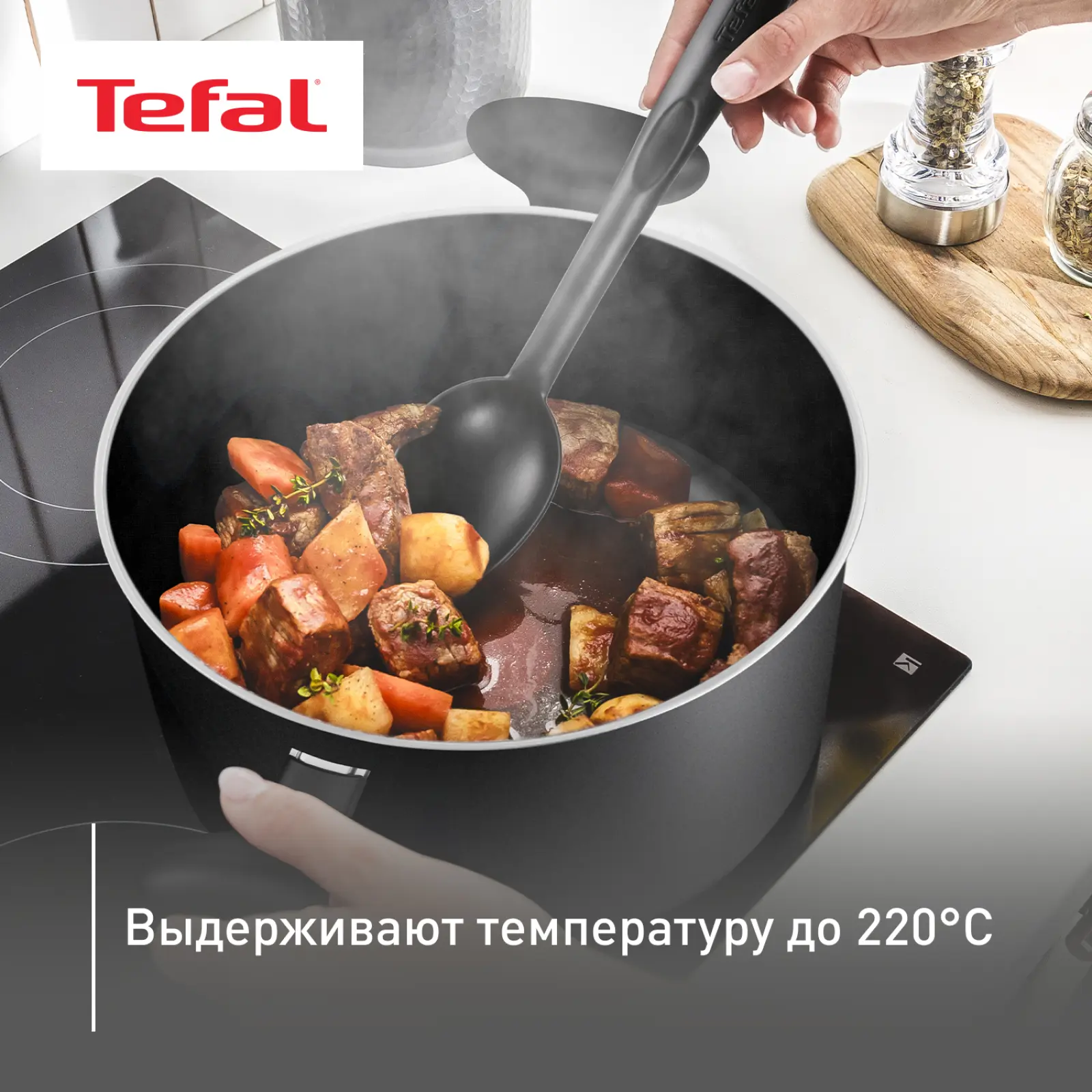 Bienvenue 9 предметов K001S925