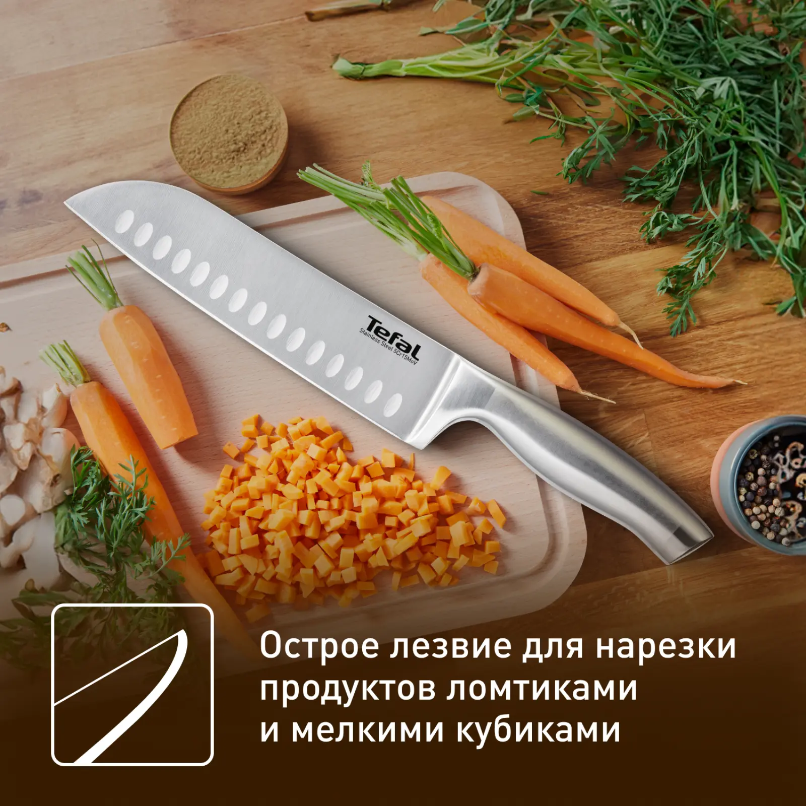 Ultimate 18см K1700674