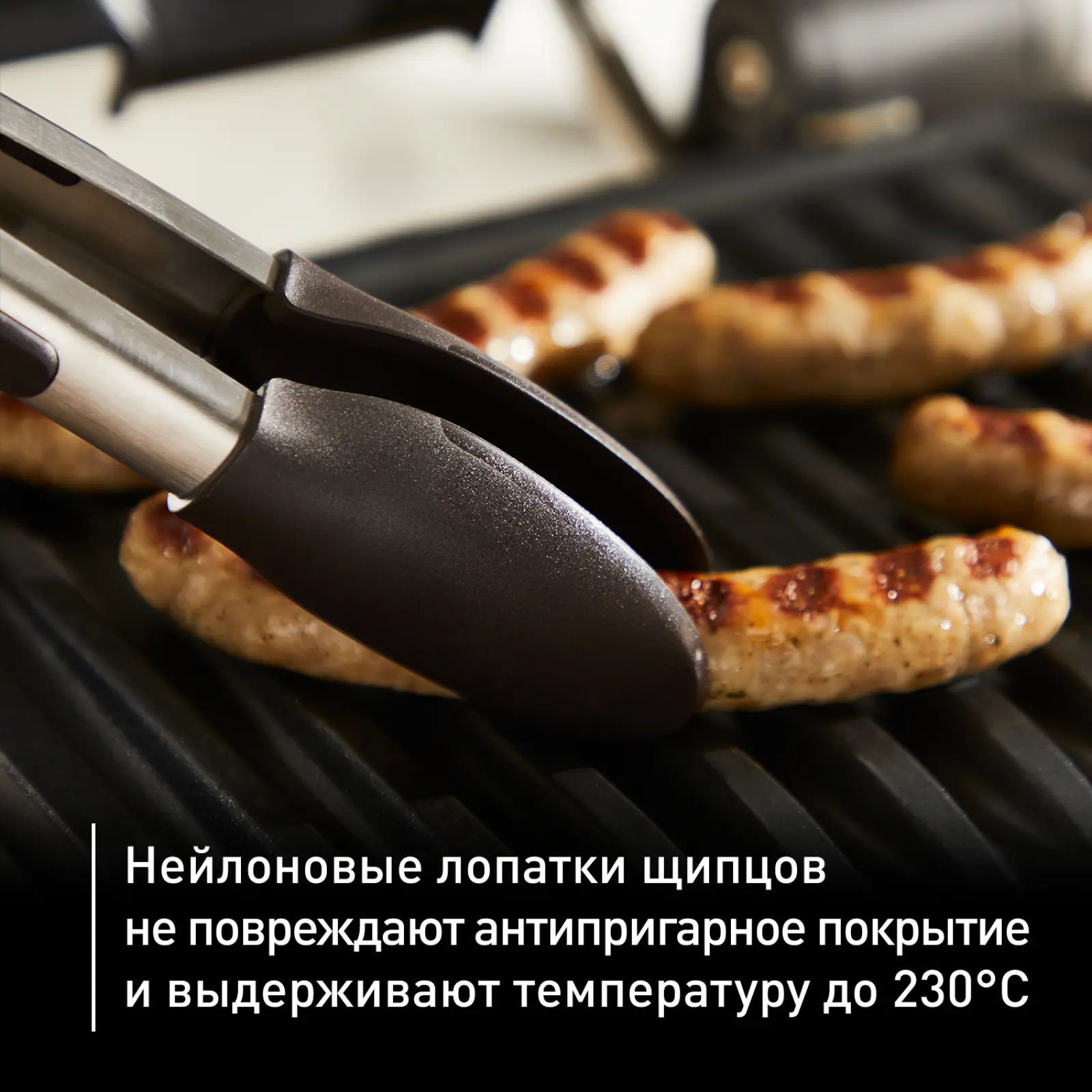 K1182034 25 см