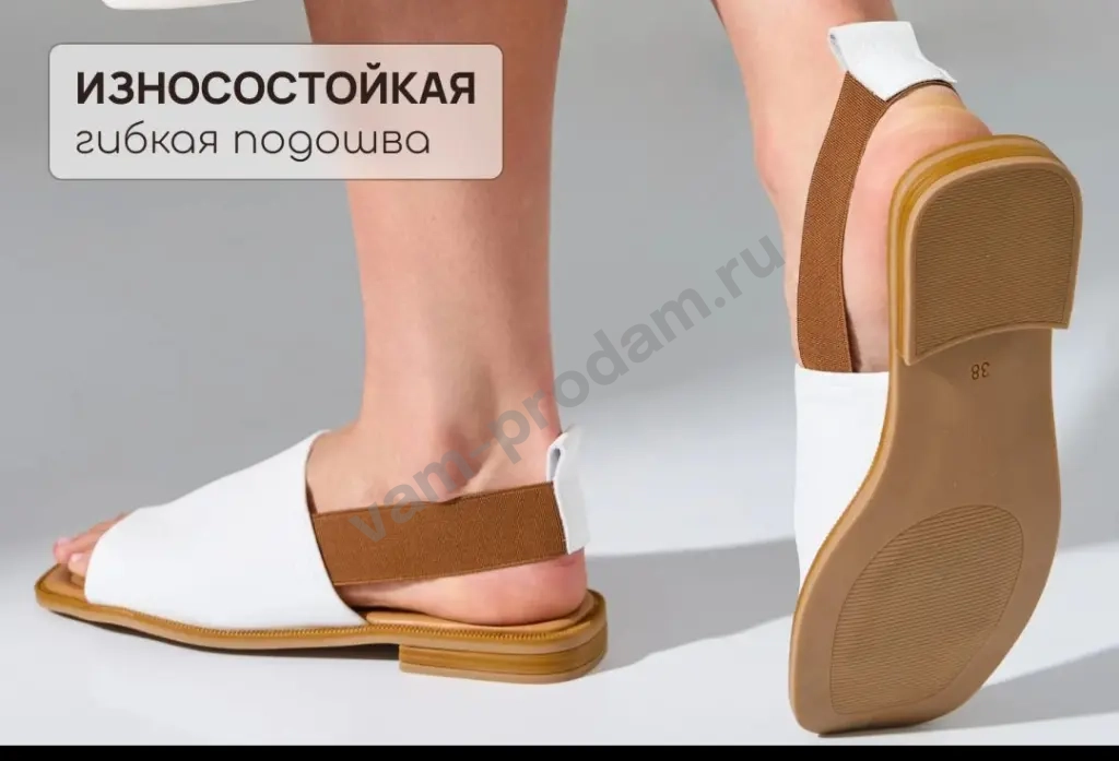 сабо женские новые
