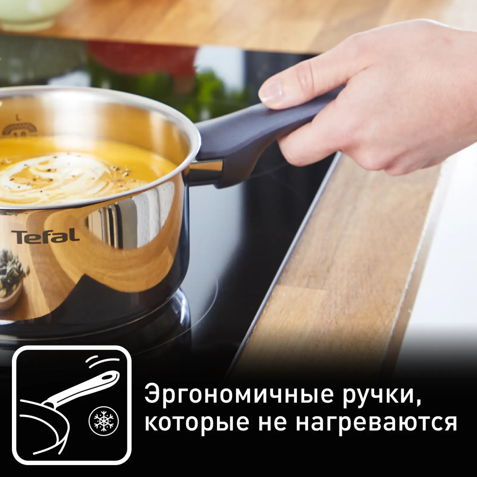 Daily Cook 10 предметов G712SA55