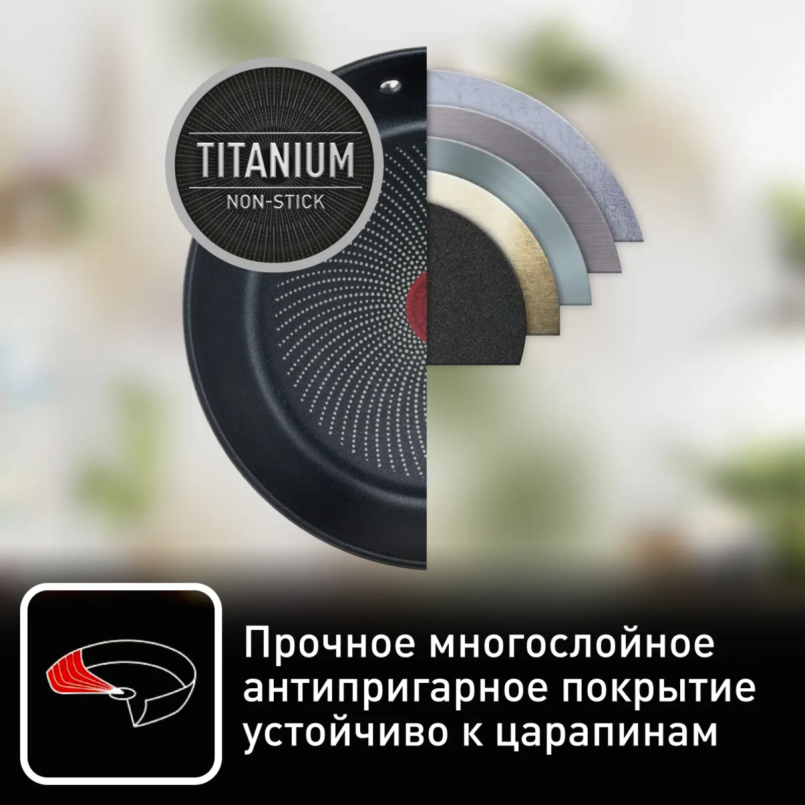 Cook Eat 4 предмета 16/20/28 см B922S434