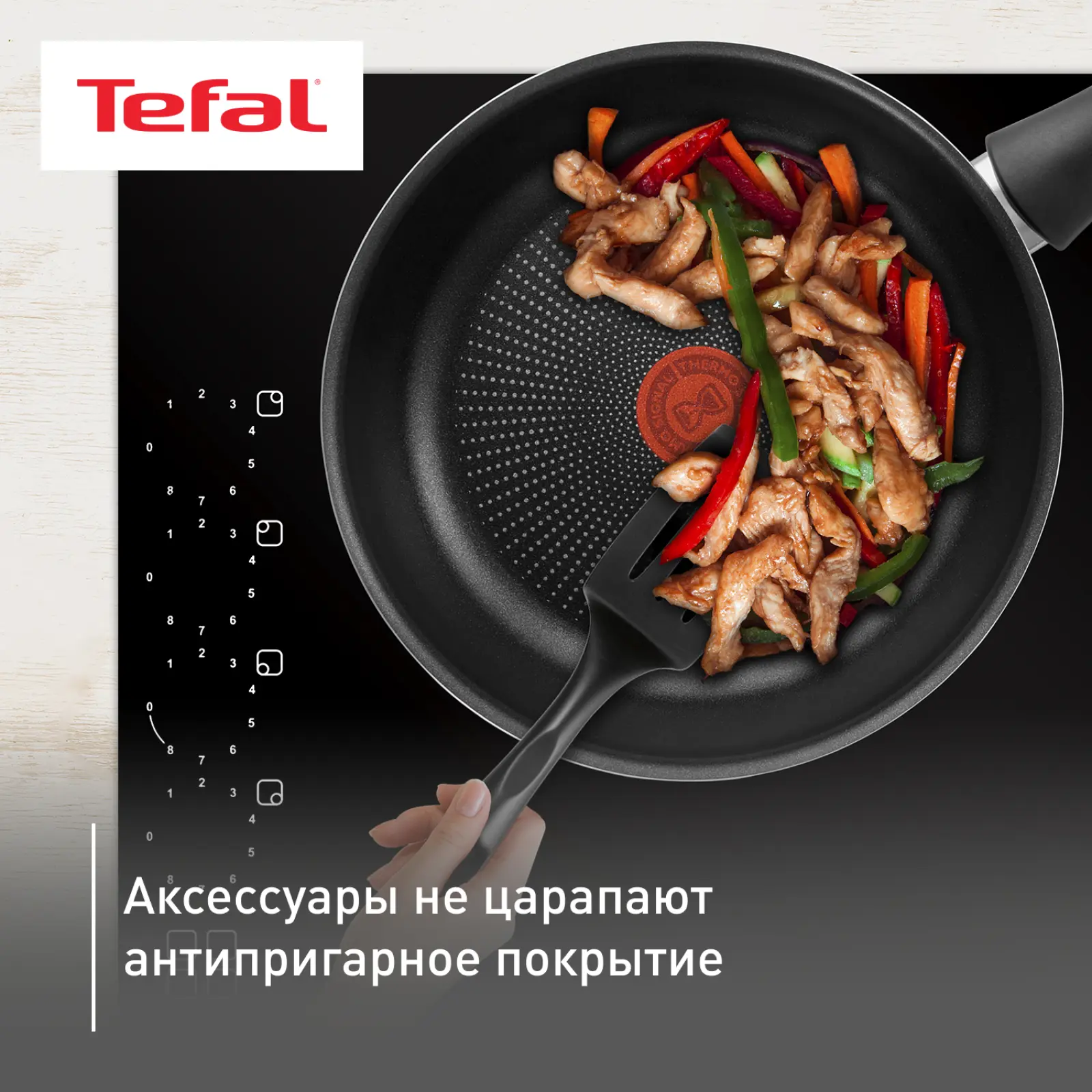 Bienvenue 9 предметов K001S925