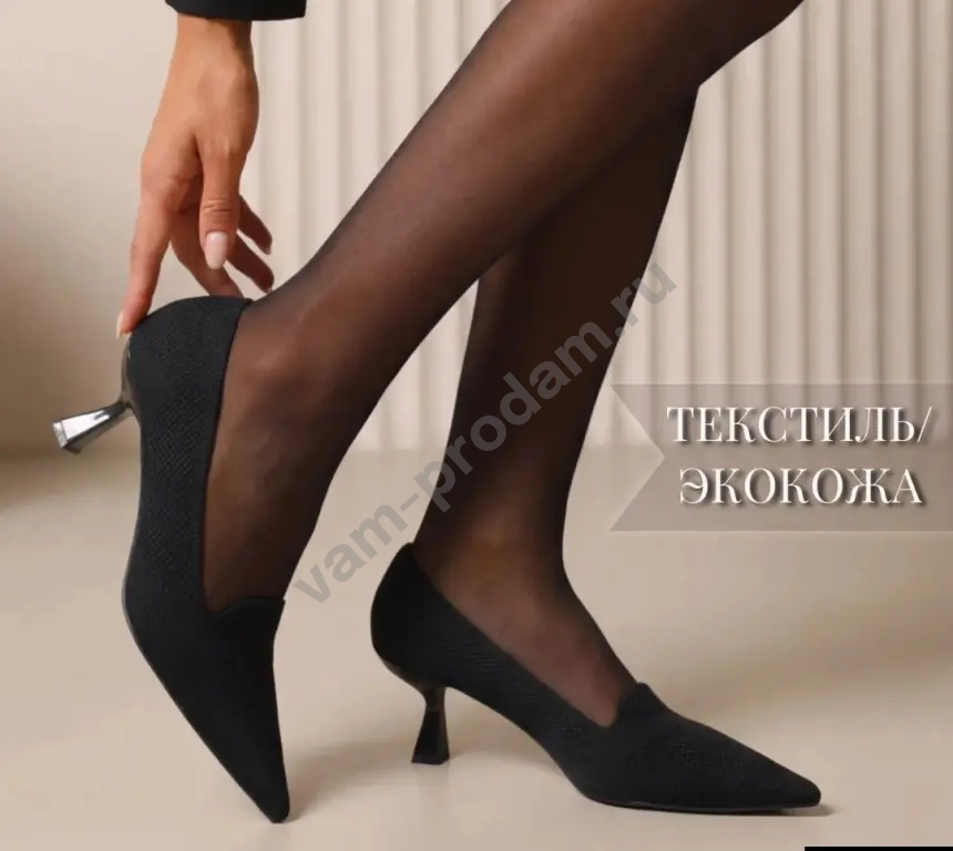 туфли женские новые